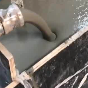 东台定制大型设备基础地脚螺栓锚固灌浆材料 机器紧急安装1天能运行